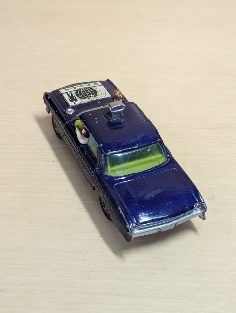 ミニカー CORGI TOYS OLDSMOBILE SUPER 88 U.N.C.L.E
