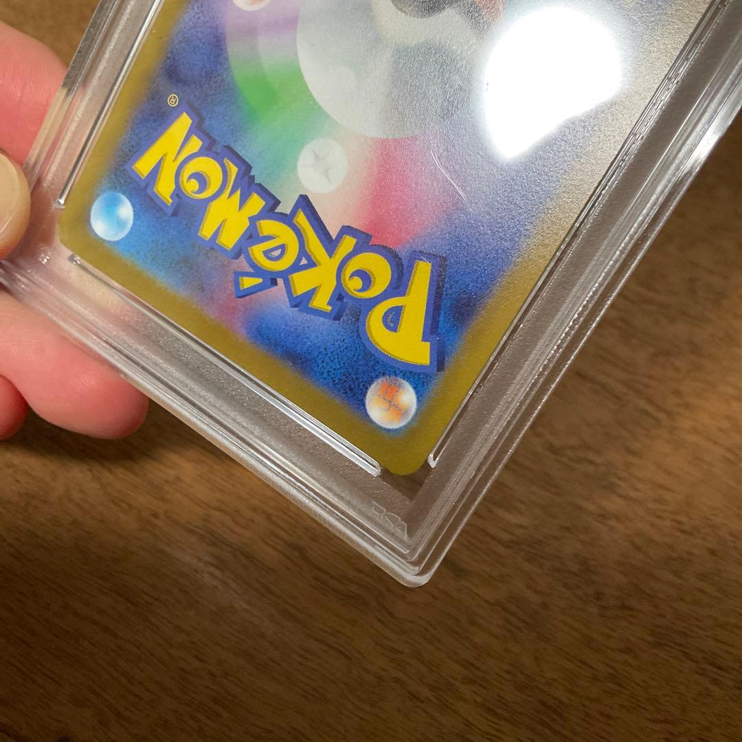 ポケモンカードゲーム　ピカチュウ プレシャス psa6