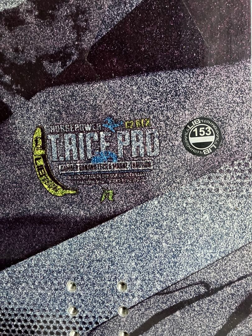 LIB TECH T.RICE PRO 153 リブテック スノーボード
