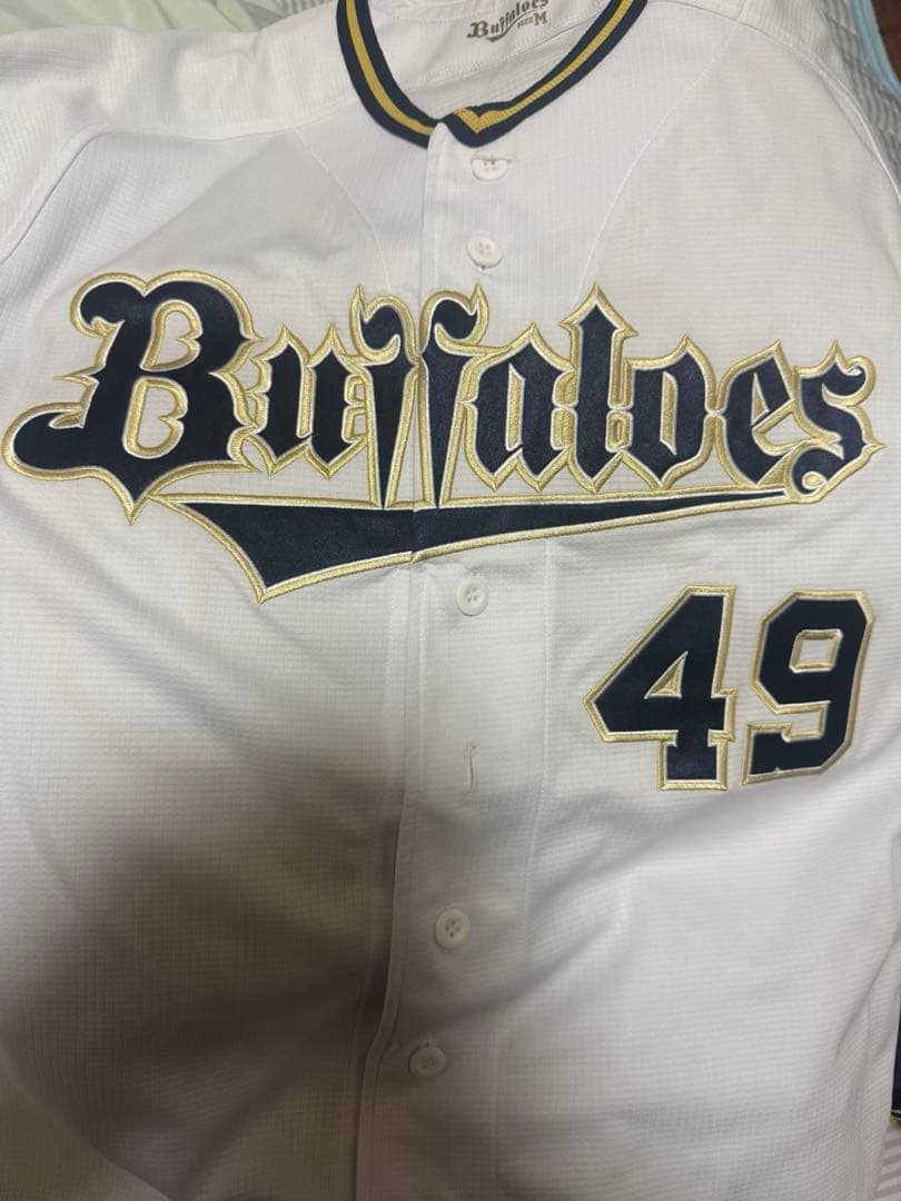 オリックス・バファローズ 片山楽生 ホームユニフォーム Mサイズ