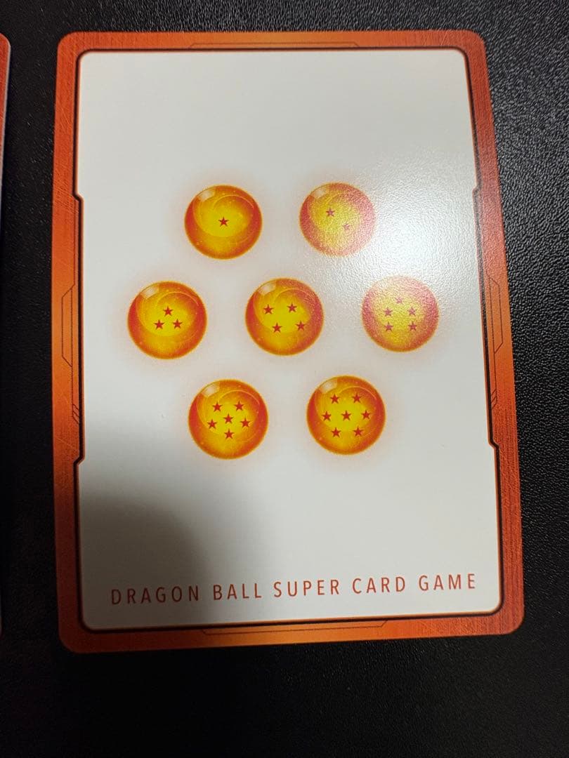 ドラゴンボール　マンガブースター エナジーマーカー 3枚セット