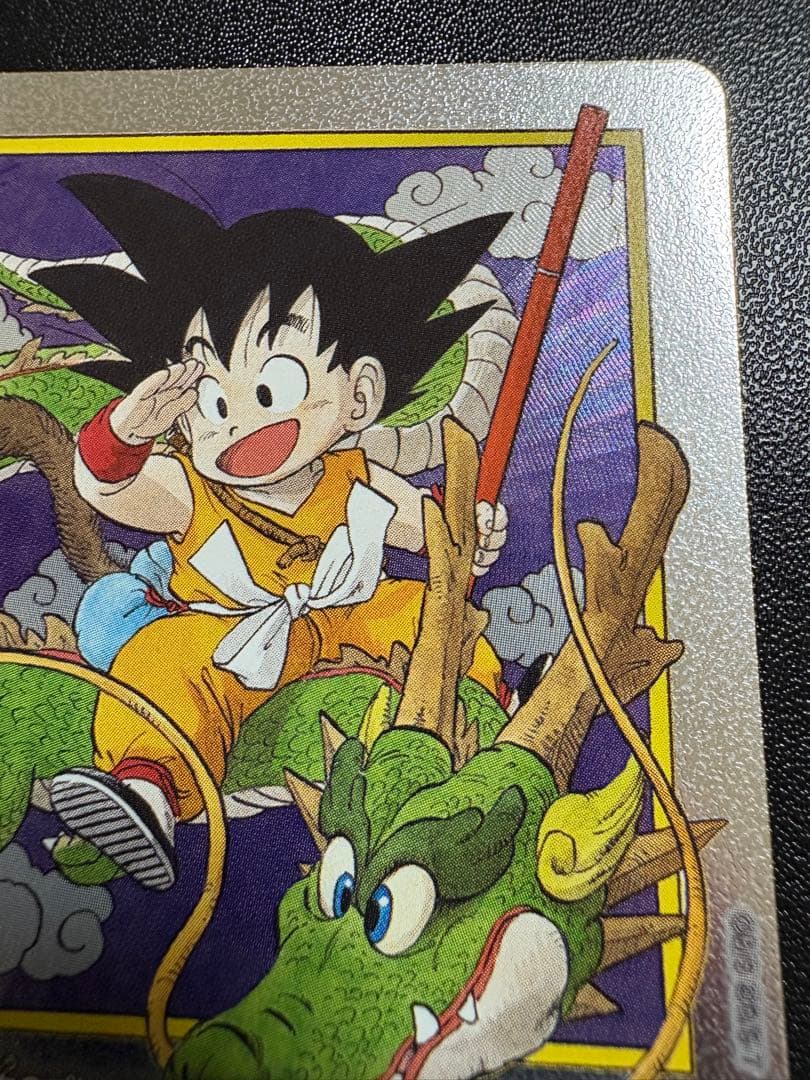 ドラゴンボール　マンガブースター エナジーマーカー 3枚セット