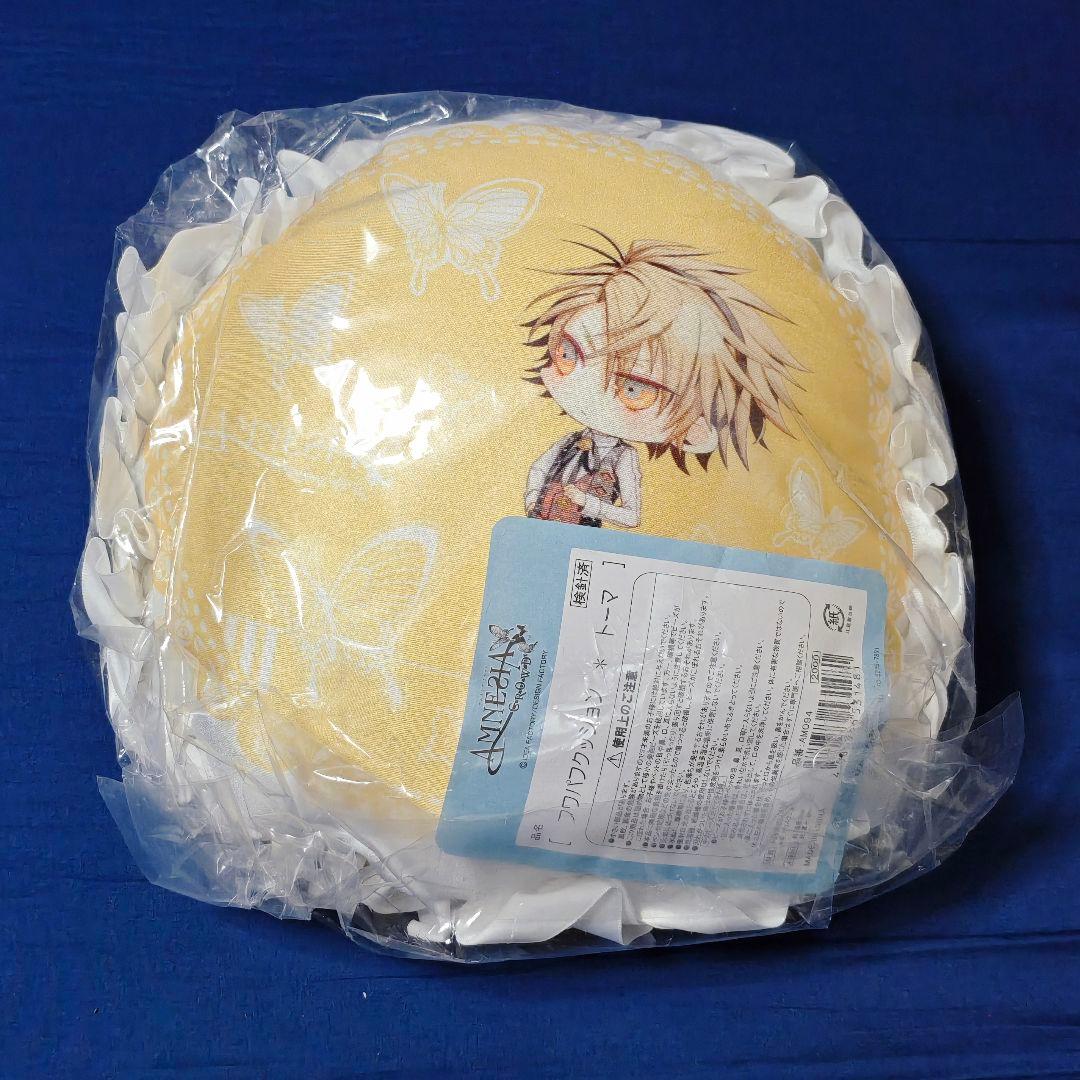 AMNESIA アムネシア トーマ クッション3点 缶バッジ1点