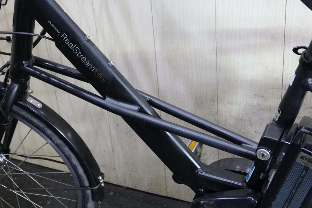 ブリヂストンリアルストリームミニRS2C38 6.2AH 20インチ 黒