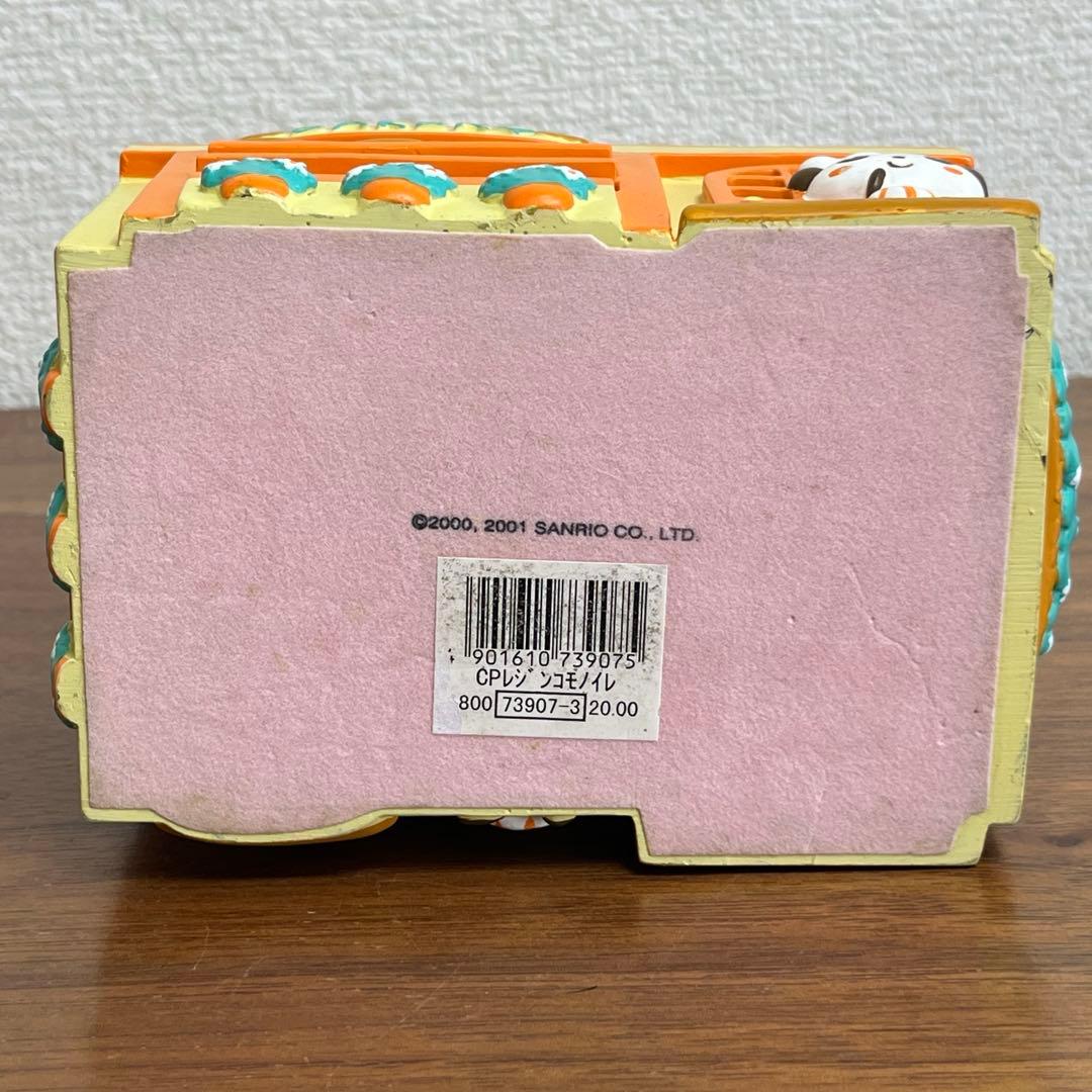 サンリオ ちょこぱんだ 小物入れ　2001年製