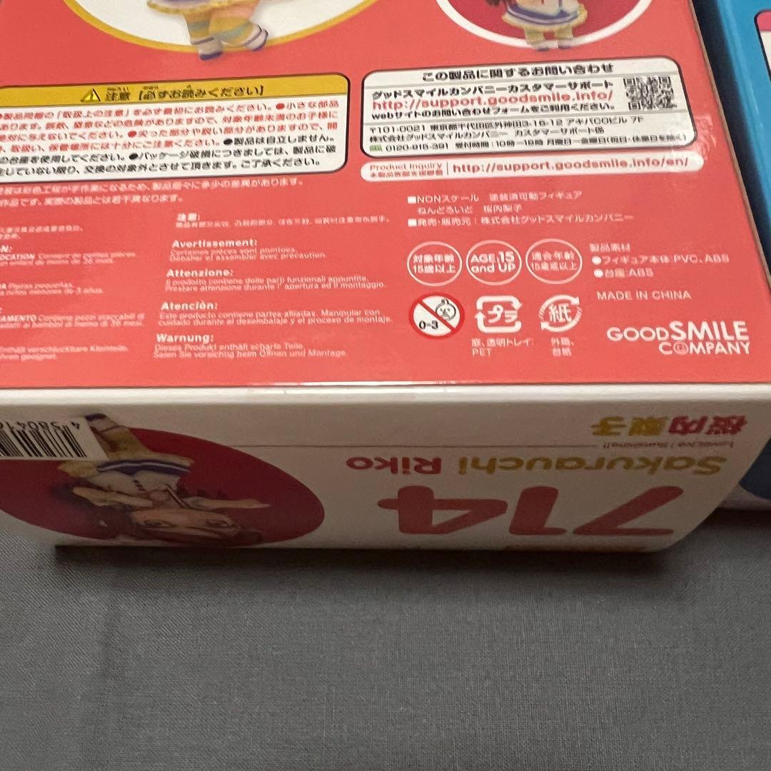 ラブライブ！サンシャイン！！　Aqours 高海千歌　渡辺曜　桜内梨子