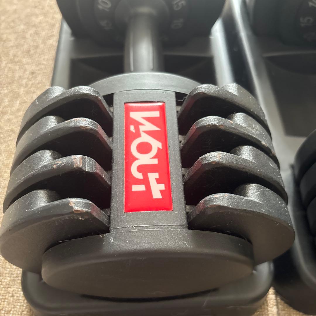 Wout 可変式ダンベルセット 5kg〜25kg ①