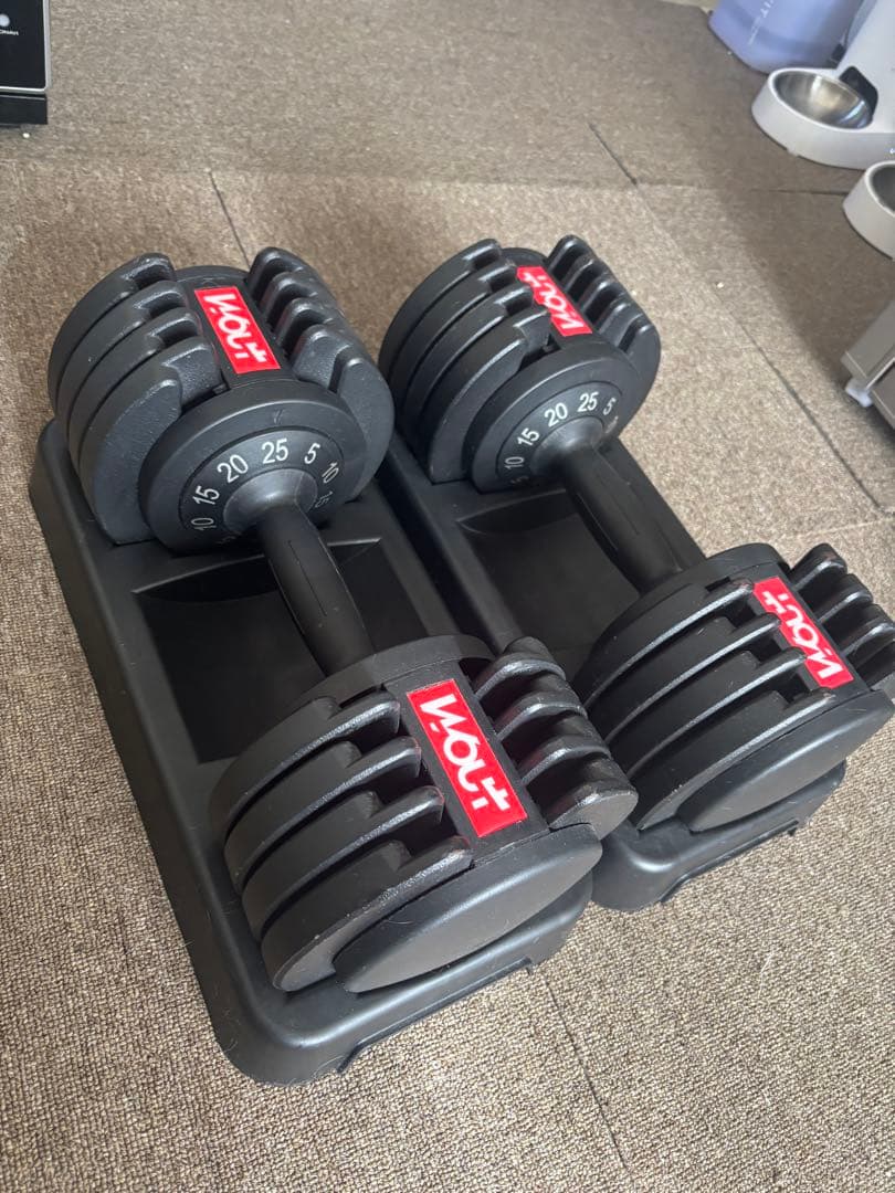 Wout 可変式ダンベルセット 5kg〜25kg ①