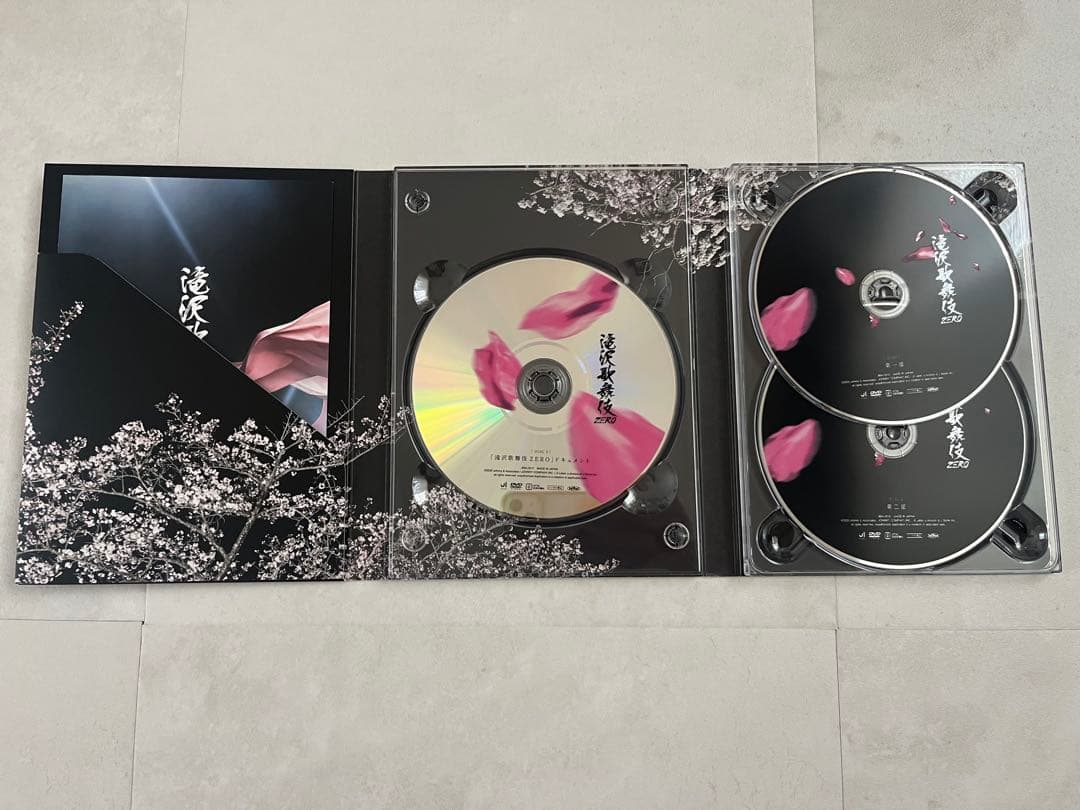 Man 滝沢歌舞伎ZERO 初回限定盤 movie セット
