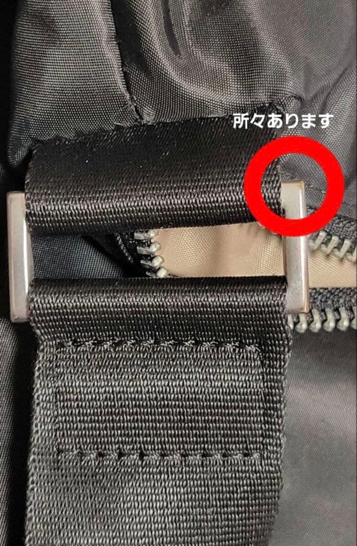 Jungkook goldenブラックナイロン ショルダーバッグ