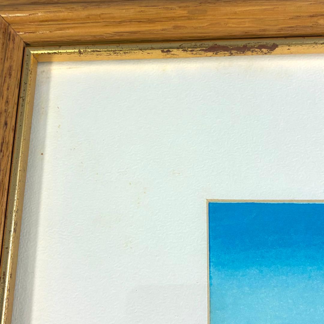 【レア】川西祐三郎　木版画　「希望の船出」 アート 美術品 木製フレーム付き