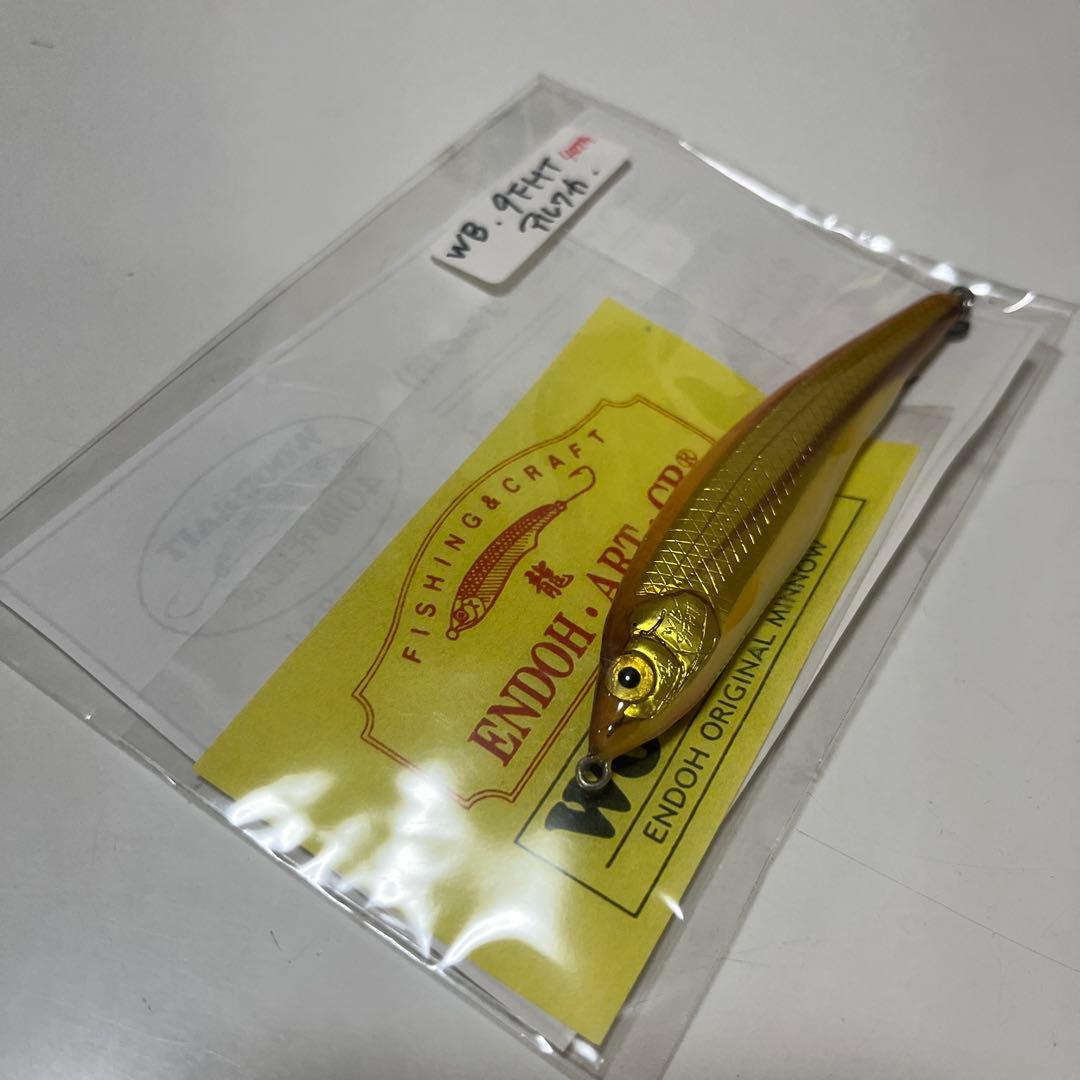 新品　ウッドベイト WOOD BAIT エンドウアートクラフト　WB 9FHT