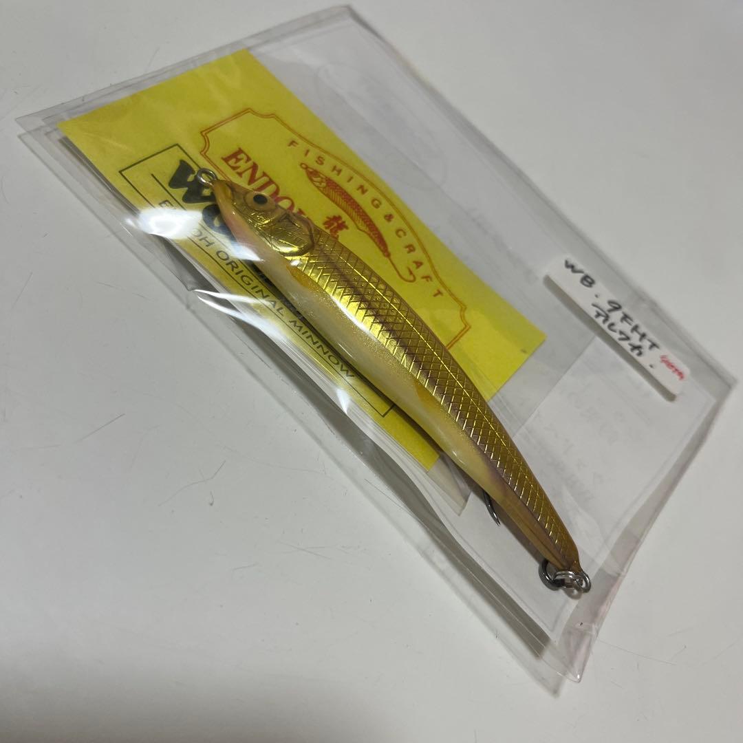 新品　ウッドベイト WOOD BAIT エンドウアートクラフト　WB 9FHT
