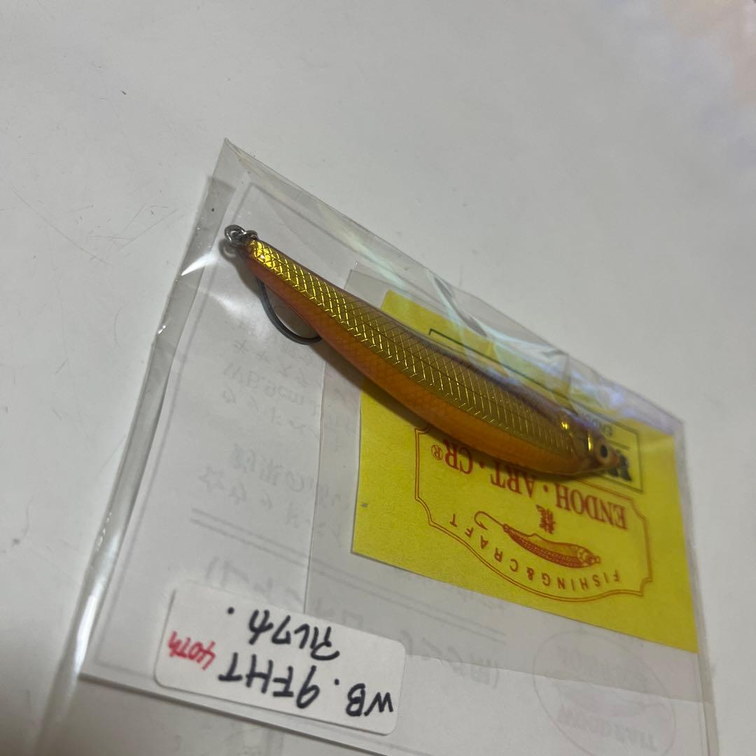 新品　ウッドベイト WOOD BAIT エンドウアートクラフト　WB 9FHT