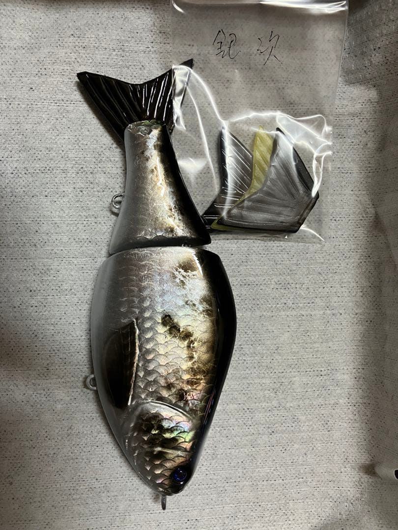 銀次　 kimera210Ⅱ Get-chu