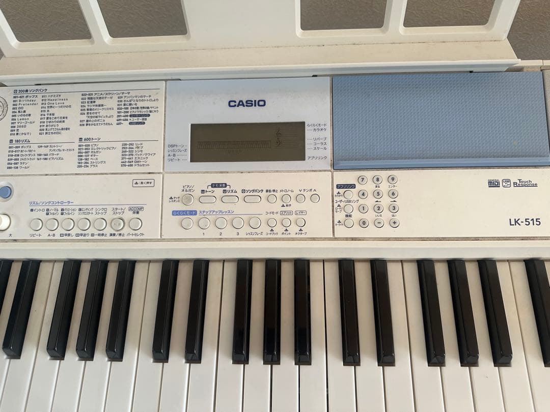 CASIO Casiotone LK-515 光る鍵盤