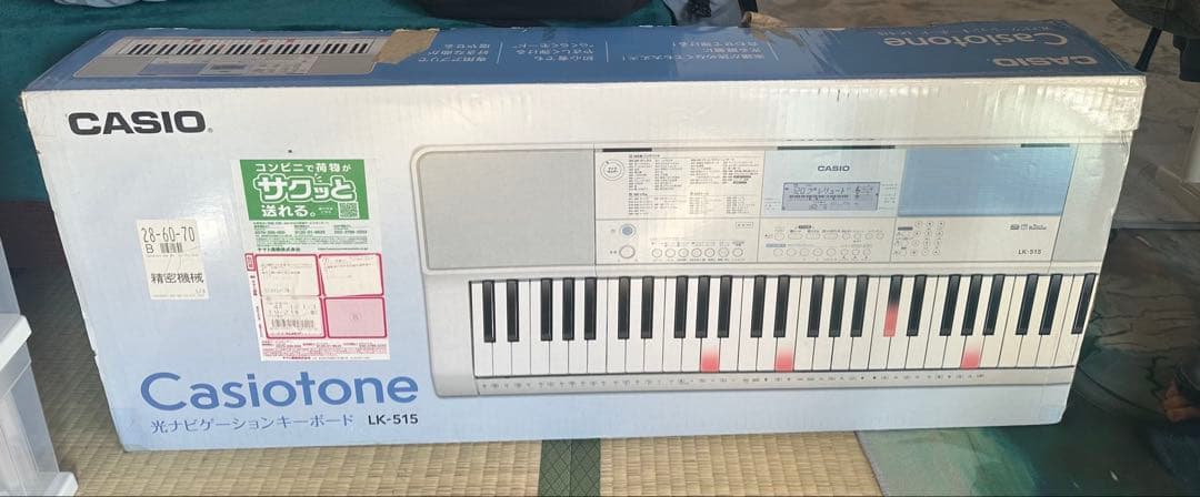 CASIO Casiotone LK-515 光る鍵盤