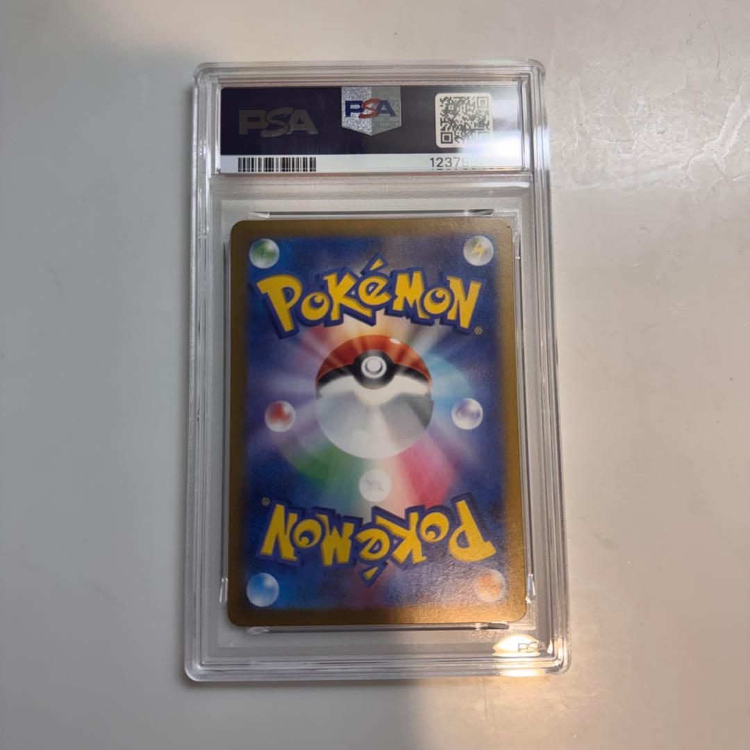 2023 POKEMON SV1V JP ミモザ SAR PSA 10