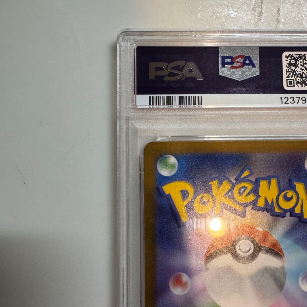 2023 POKEMON SV1V JP ミモザ SAR PSA 10