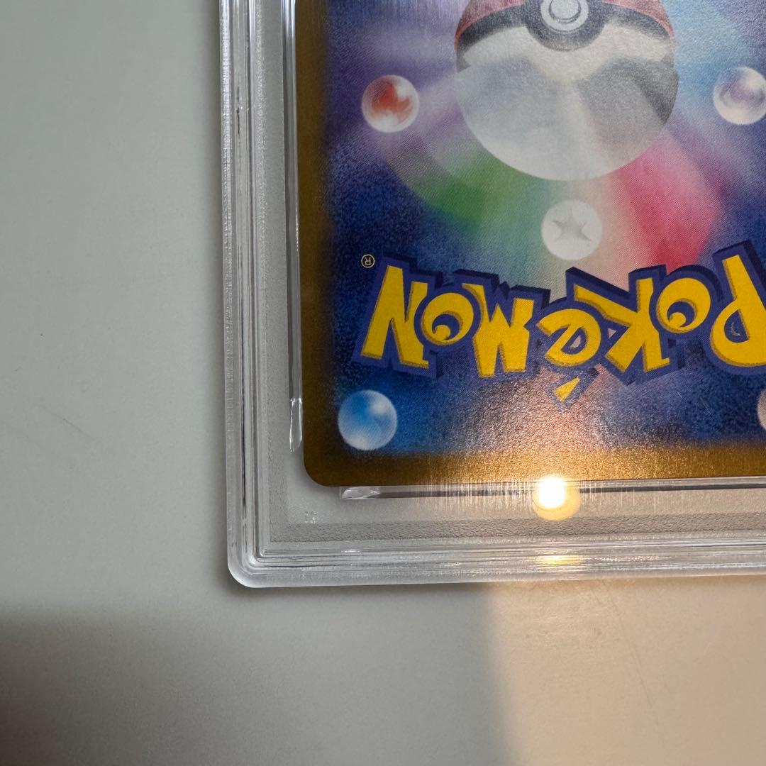 2023 POKEMON SV1V JP ミモザ SAR PSA 10