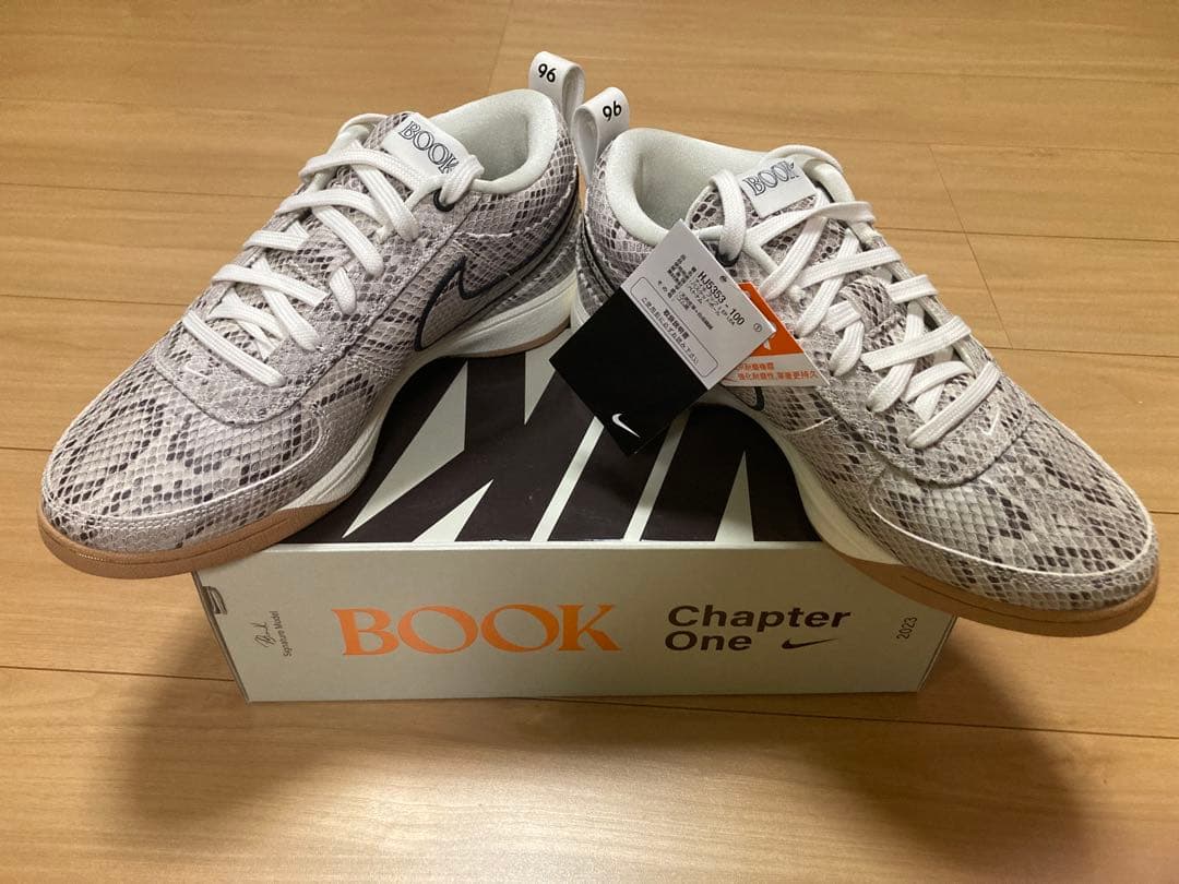 【新品未使用】Nike Book 1 EP Leather Python