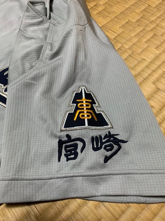 【21世紀枠推薦校】宮崎県立宮崎北高校野球部ユニフォーム　Oサイズ