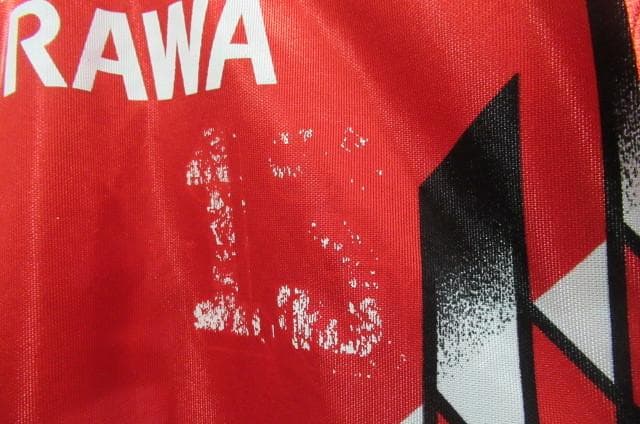 【1995/96年】浦和レッズ13番山田暢久選手PUMAプーマユニフォーム