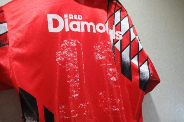 【1995/96年】浦和レッズ13番山田暢久選手PUMAプーマユニフォーム