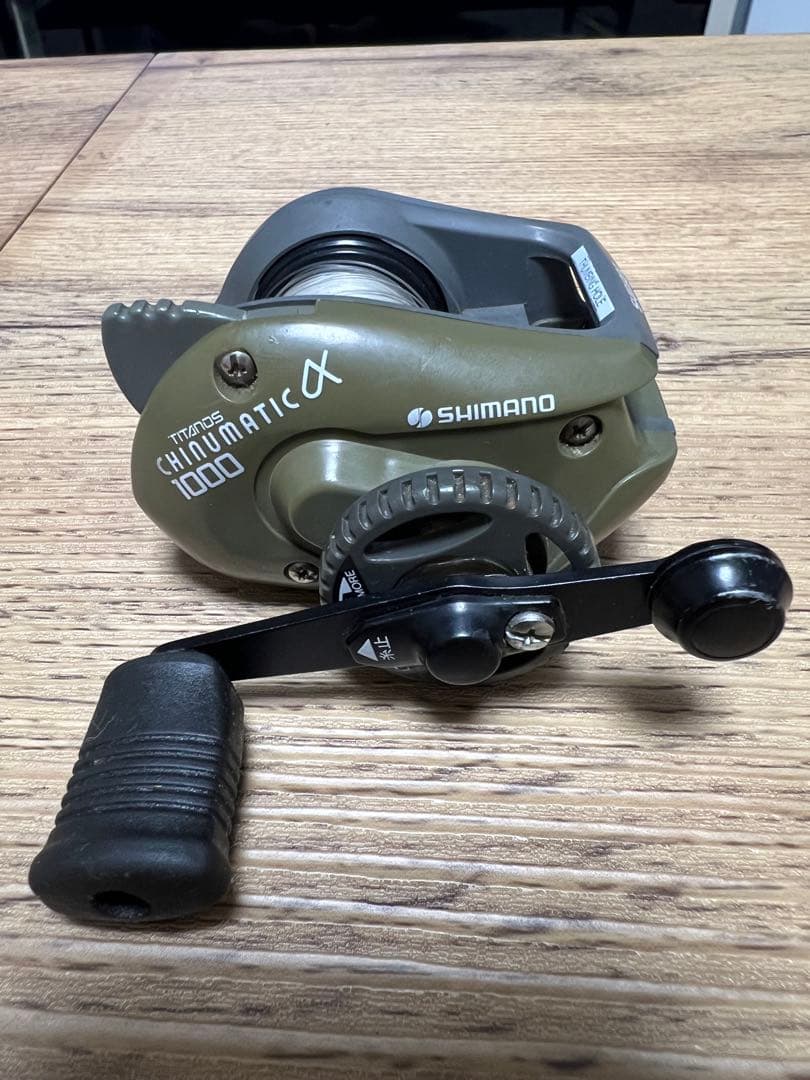 SHIMANO ベイトリール 4個セット