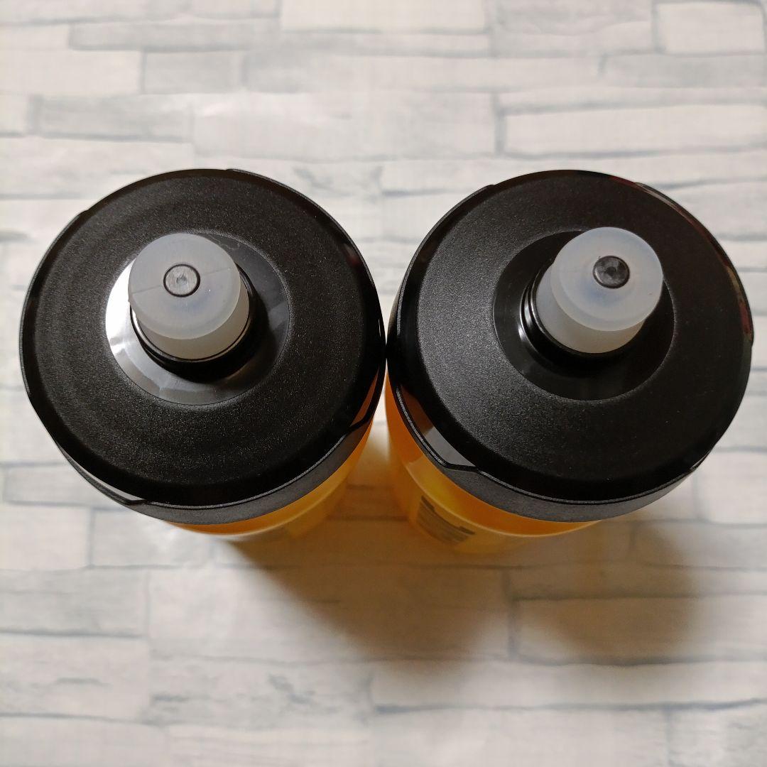 MAVIC　ボトル　マビック　黄色 イエロー　ロードバイク　自転車　Bottle