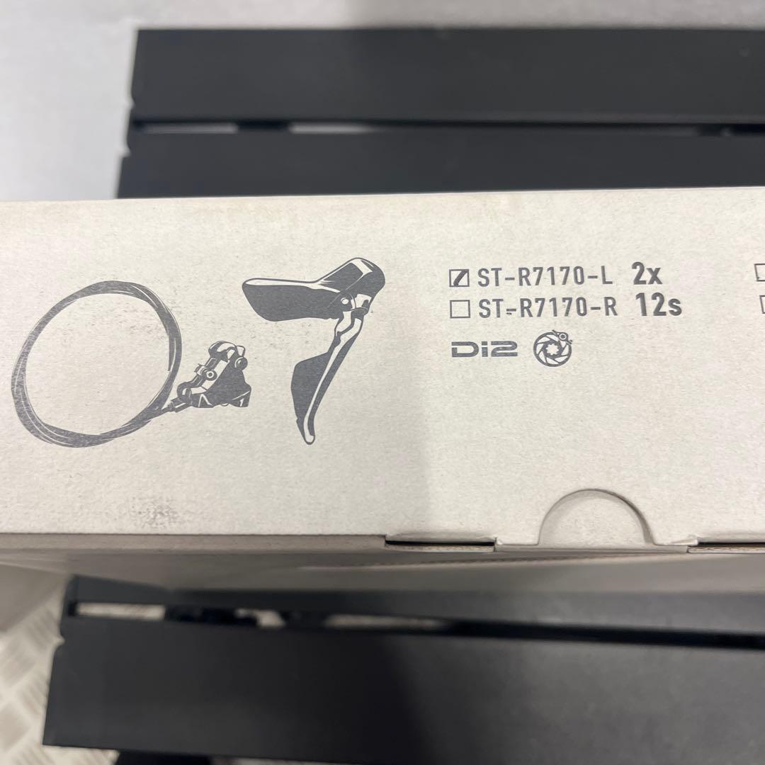 SHIMANO 105 ST-R7170 J-kit 左側
