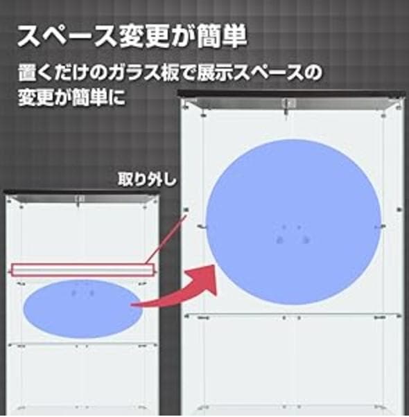 【新品】コレクションケース 4段ワイド 棚 ブラックガラス フィギュアケース