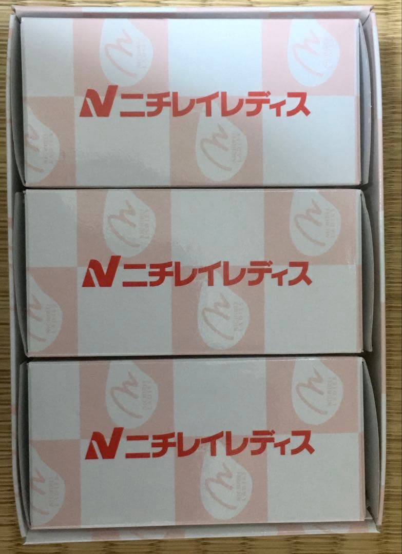 【価格対応】プロゴルフサインボール各種11個