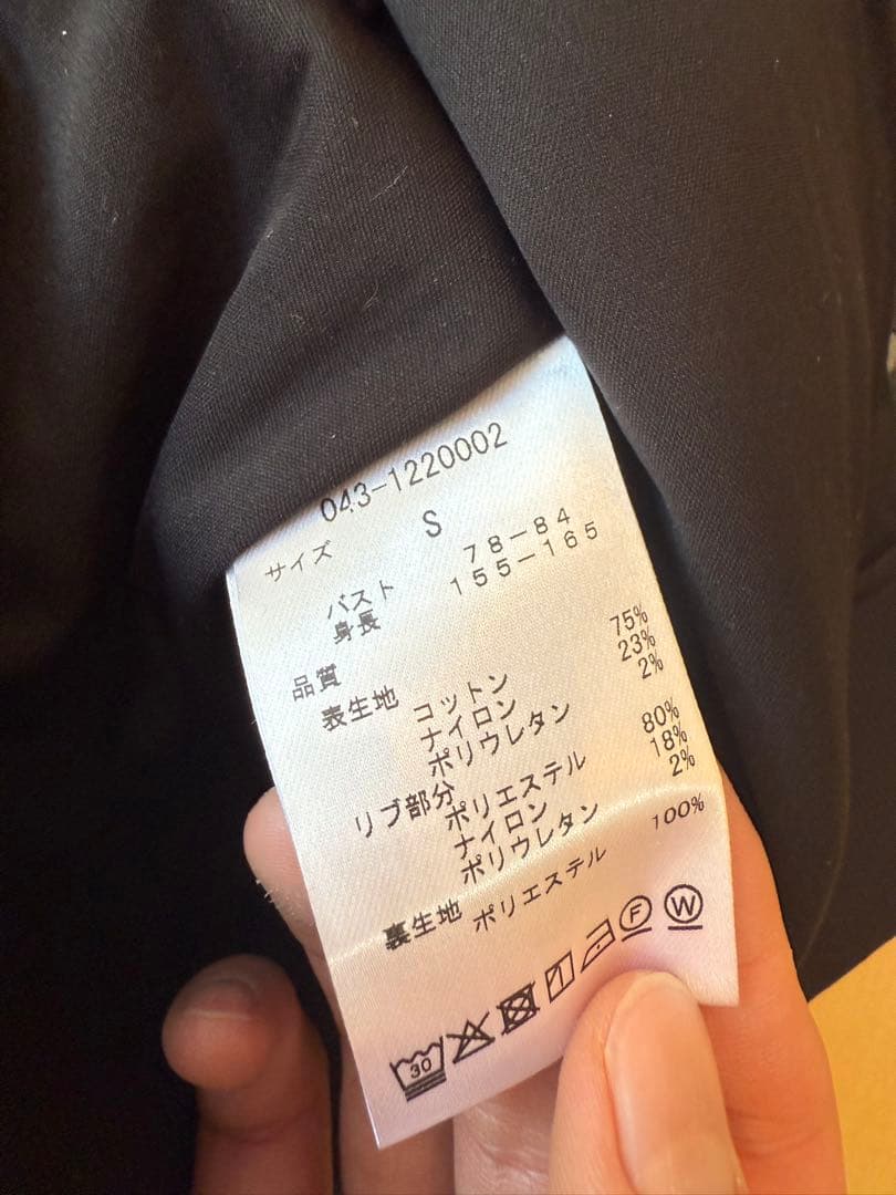 セントアンドリュース ゴルフ ヒョウ柄 レディースジャケット アウター Sサイズ