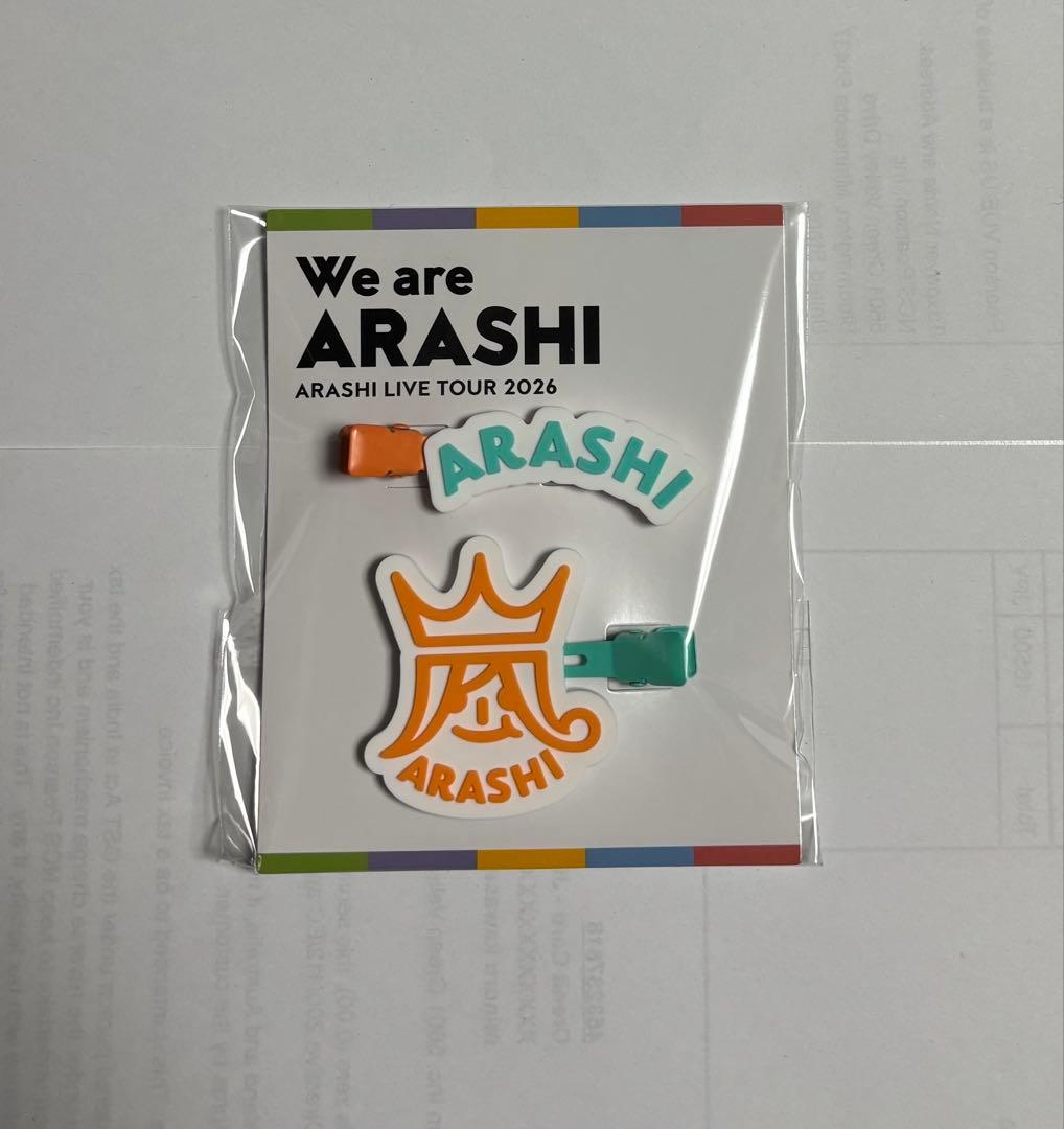 アイドル We are ARASHI ARASHI LIVE TOUR 2026