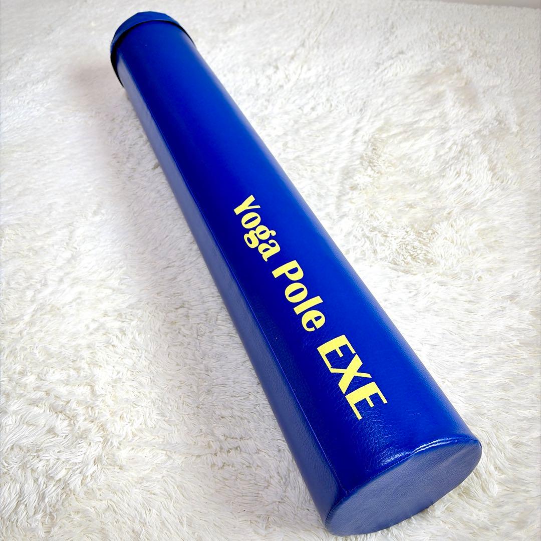 ヨガポール Yoga Pole EXE 90cm ストレッチ ネイビーブルー