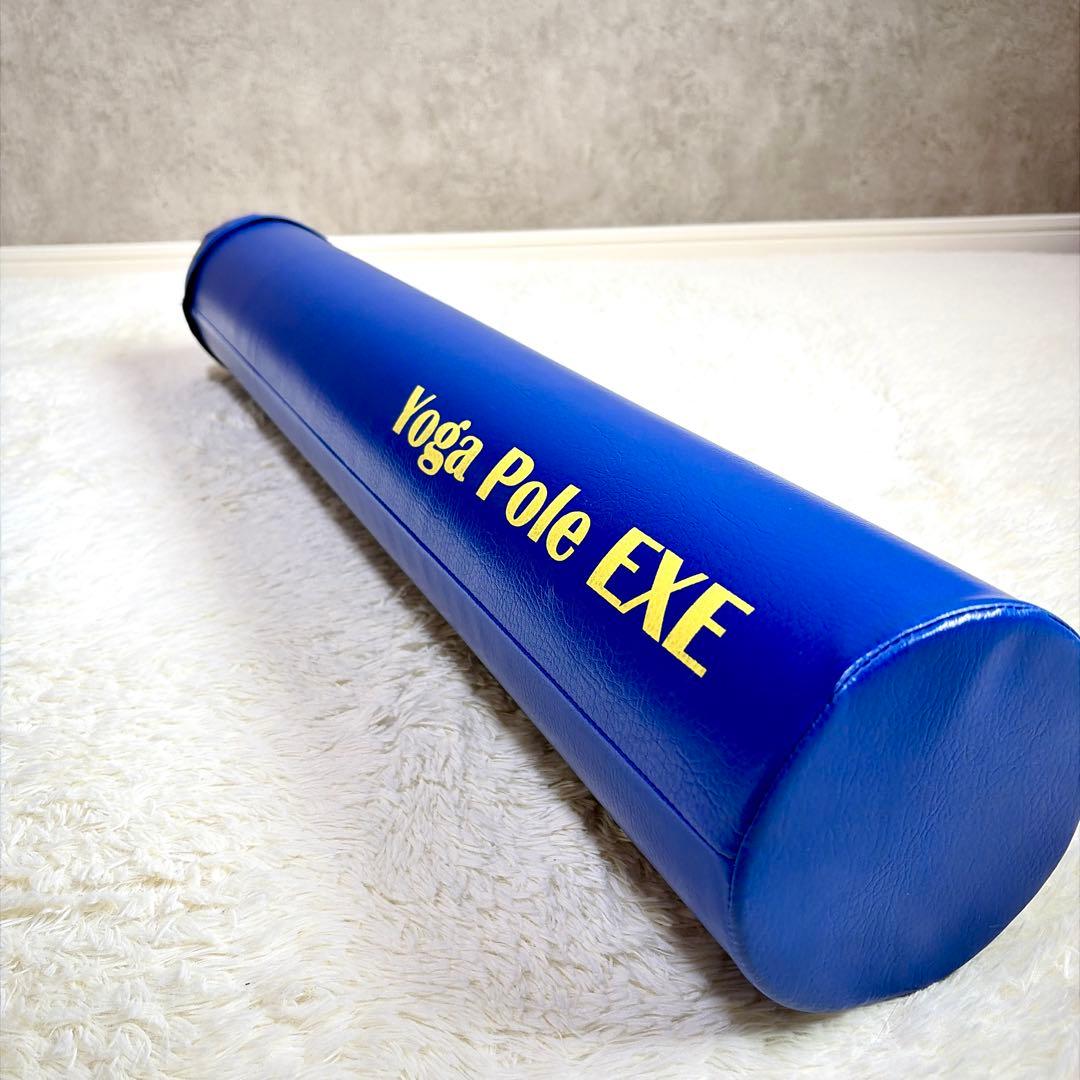 ヨガポール Yoga Pole EXE 90cm ストレッチ ネイビーブルー