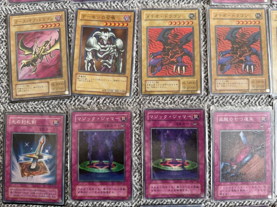 じ*認様 遊戯王OCG デュエルモンスターズ 約100枚セット