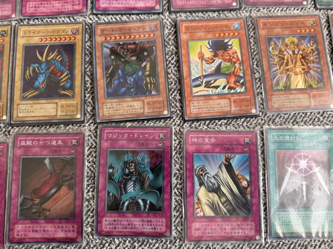 じ*認様 遊戯王OCG デュエルモンスターズ 約100枚セット