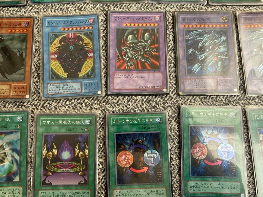 じ*認様 遊戯王OCG デュエルモンスターズ 約100枚セット