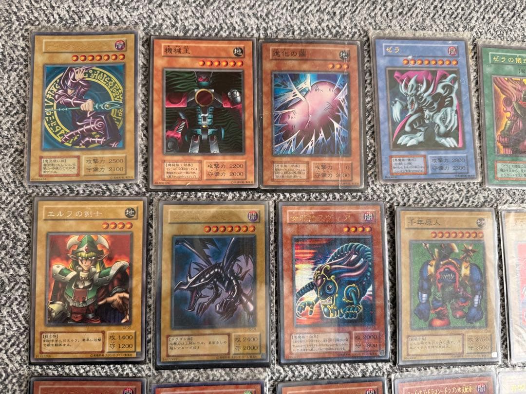 じ*認様 遊戯王OCG デュエルモンスターズ 約100枚セット