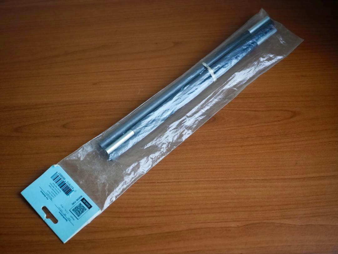 未使用新品 SMD 5section Carbon Pole ルナーソロ ポール