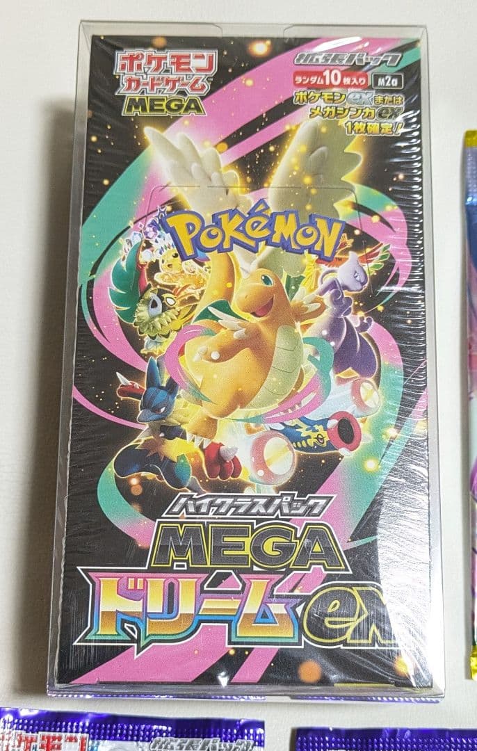 MEGAドリームEX BOX シュリンク付き ＋別6パック ポケモンカードゲーム