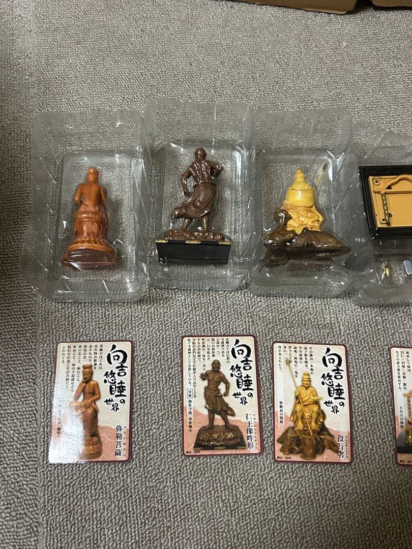 ボウフォード　雄津向吉の世界現代仏像コレクション第3 弾　全6種セット