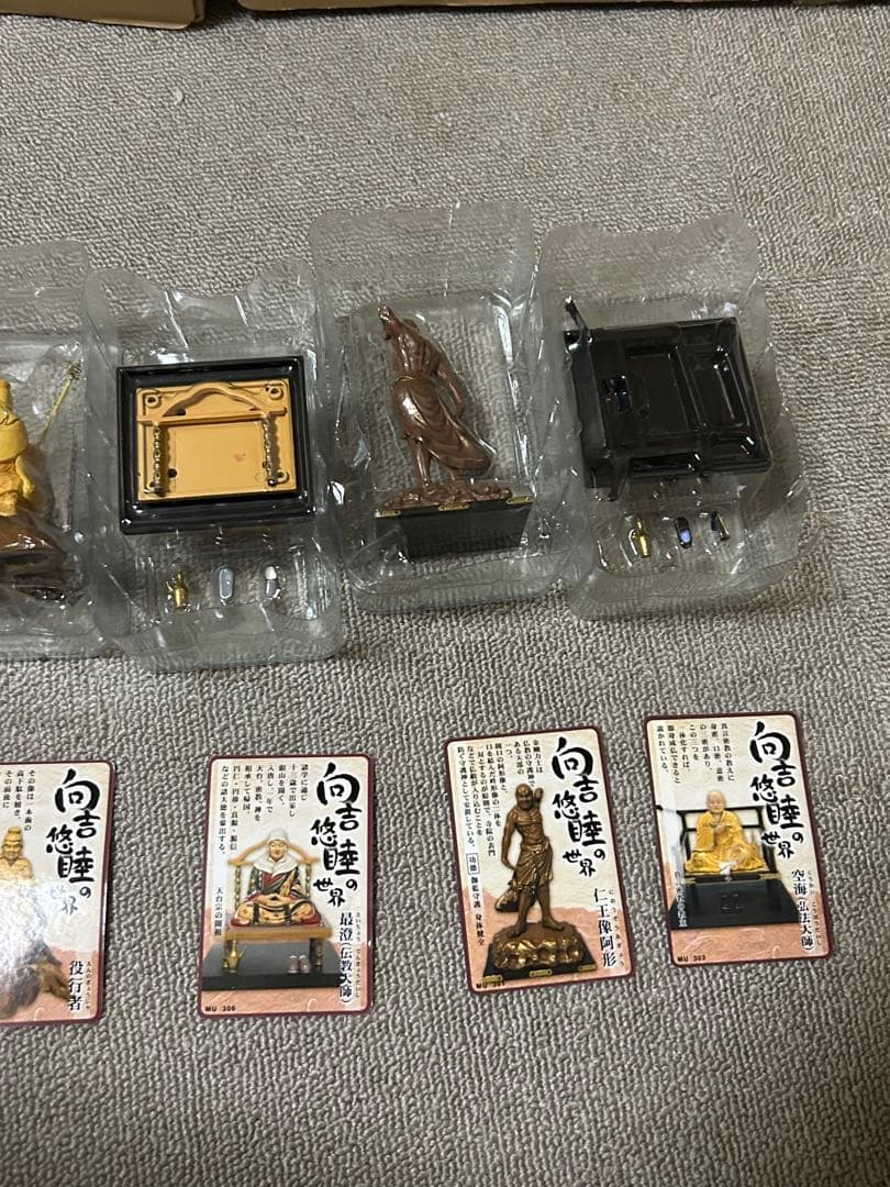 ボウフォード　雄津向吉の世界現代仏像コレクション第3 弾　全6種セット