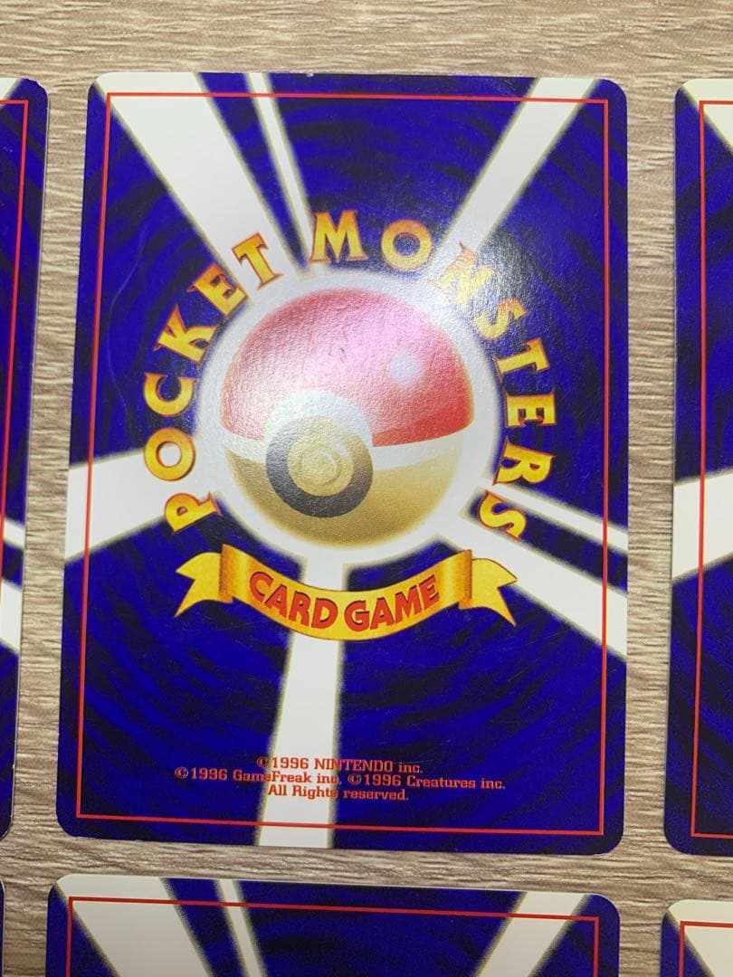 キョウシリーズ8枚セット ポケモンカード旧裏