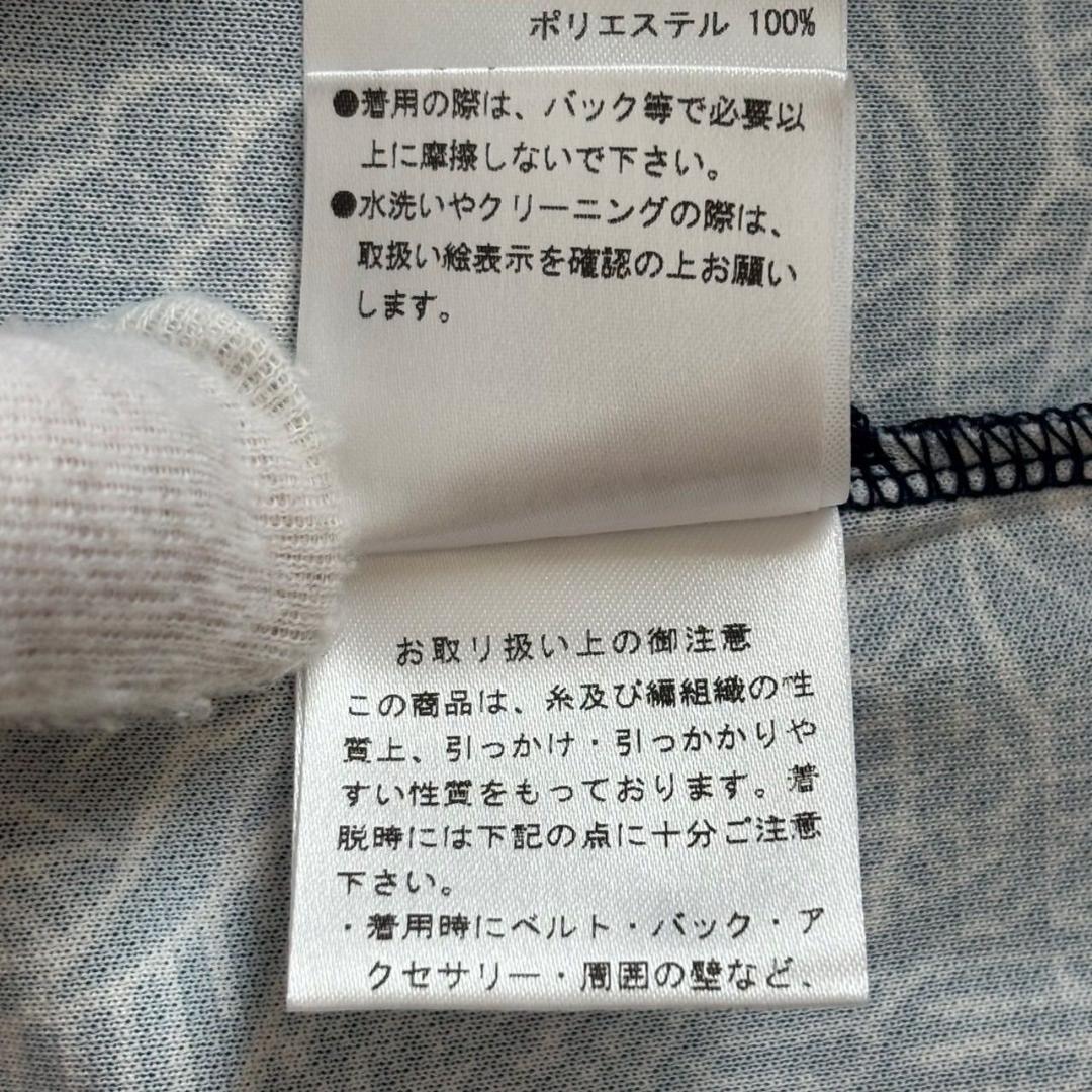 Sandie サンディ ゴルフ シャツ ポロシャツ ネイビー ポリエステル