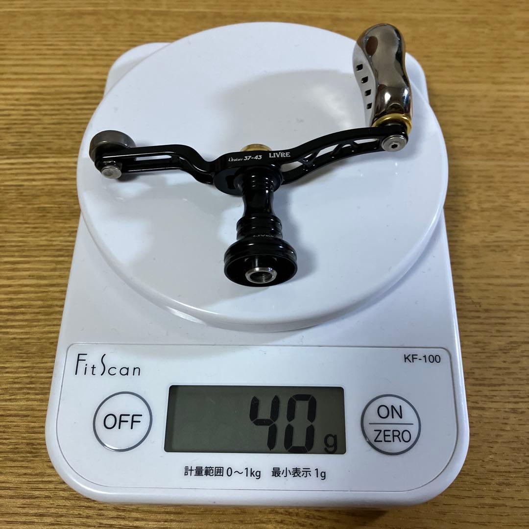 美品　ダイワ用　リブレ　ユニオン　ハンドル　37-43 ショートバランサー