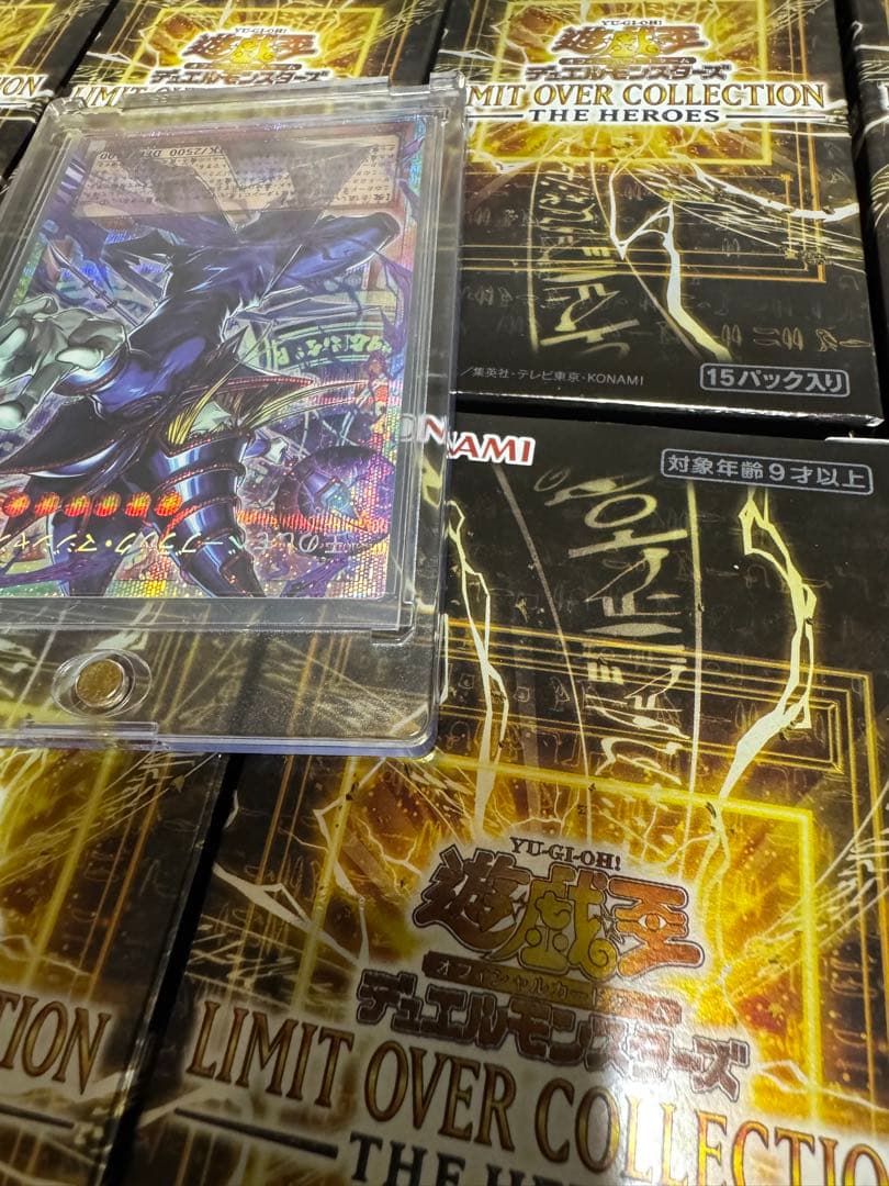 マグネットローダー付き　王のしもべブラックマジシャン　オーバーフレーム　プリズマ