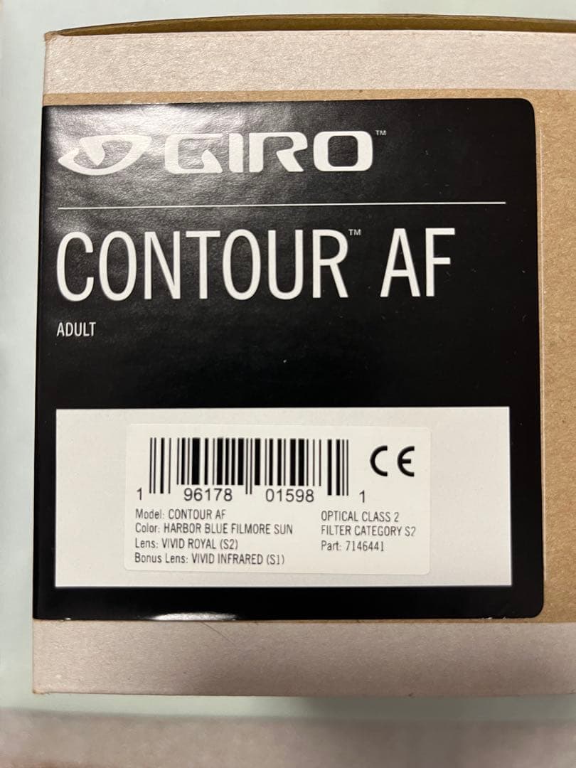 スキー・スノーボードアクセサリー giro CONTOUR AF